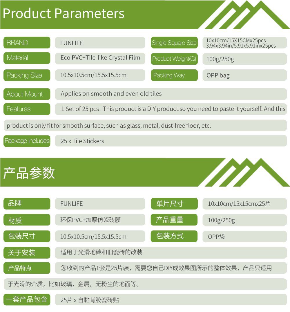 Описание SJ после модификации.jpg