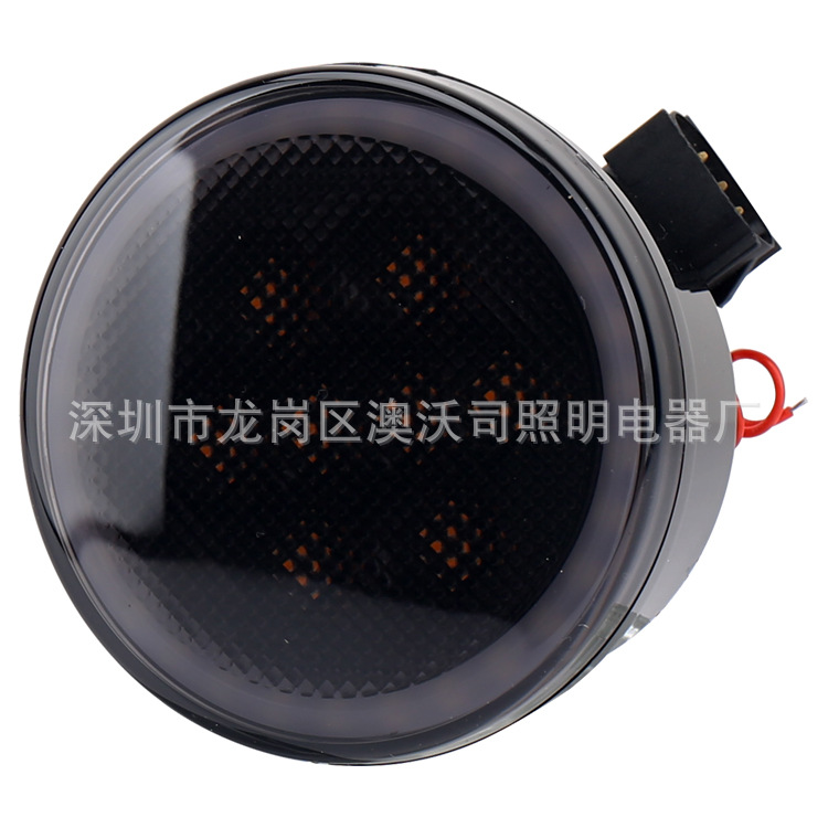 Applicable JEEP JEEP mu modification accessories 07-17 year Shepherd JK middle net light with daytime running turn signal light