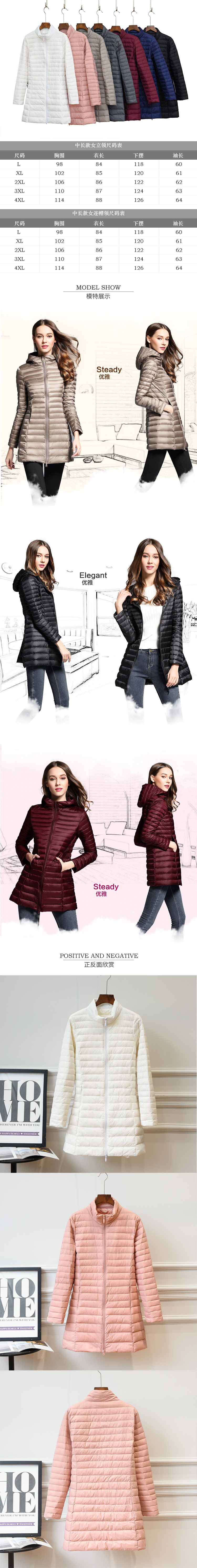 Doudoune femme en Fibre de polyester - Ref 3415078 Image 12