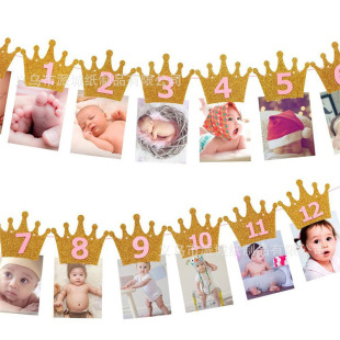 �����Ɍ������b����� ��ͯ�ܚq�c���ʹ���Ƭ�APhoto banner