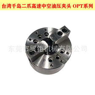̨��ǧ�u��צ�����п��͉��A�^OPT-208ǧ�u�͉����P8��210MM