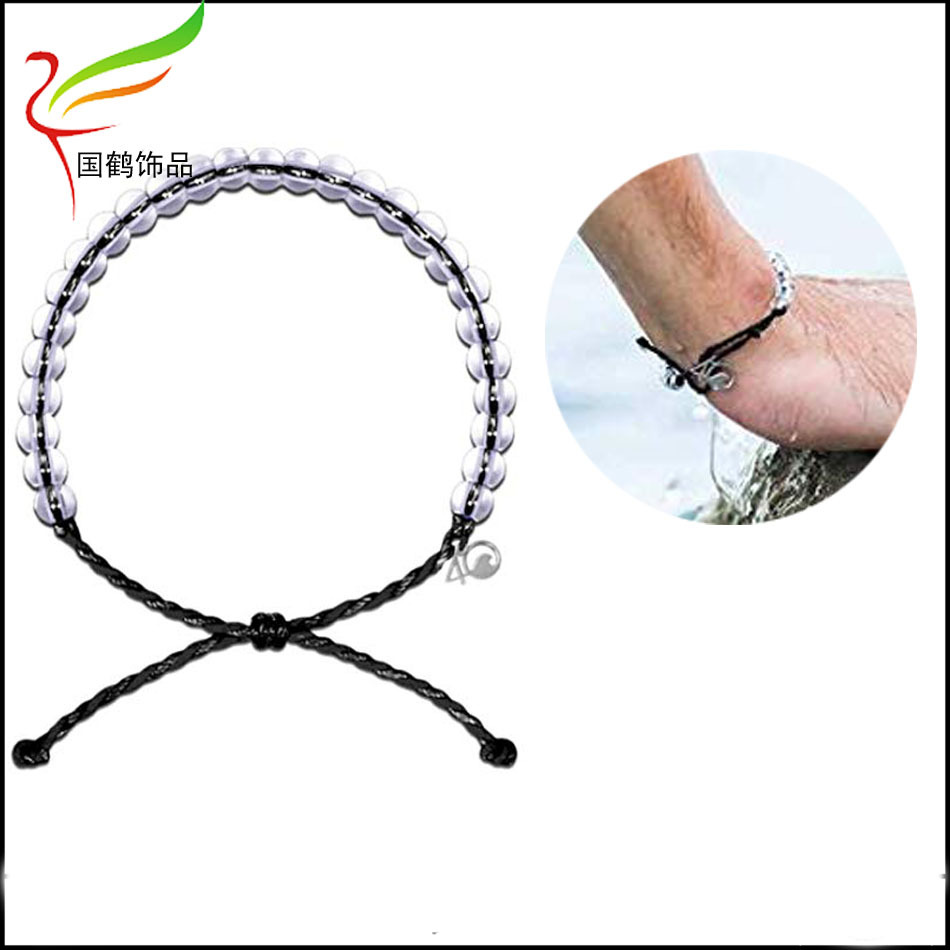 珠子编织(再生循环手链)9