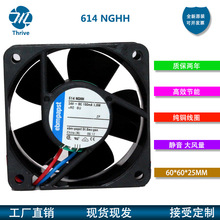 6025 24Vȫ�µ¹�EBMpapst ����614NHHR 614NGHH 614N/2HH 614NGN