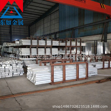 �F؛�����M�����XALCOA 7175�����X�� �ߏ����͸��g7175�X�Ͻ��