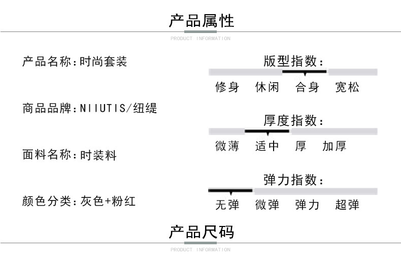 Costume femme en Mélange de coton - Ref 3333842 Image 6