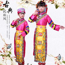 新款儿童土族演出服男女童幼儿合唱服装苗族彝族舞蹈服团体舞蹈服