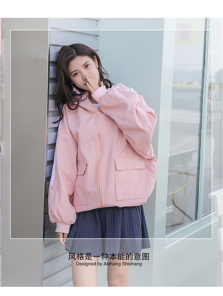 Blouson femme en Coton - Ref 3321320 Image 31