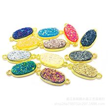 diy����Ȼ����ʯ������� 8X15�E�A���~僽�h�����h����Ʒ����