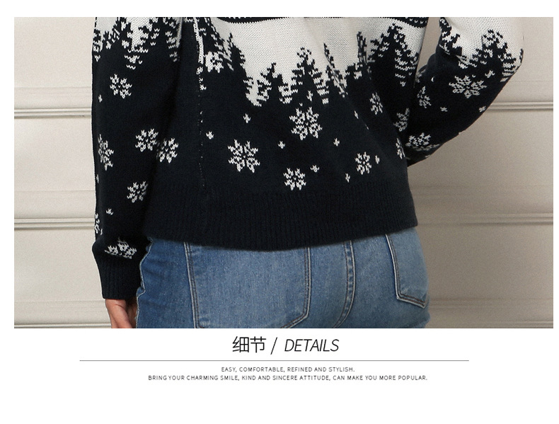 women s Christmas snowflake ladies pullover long-sleeved loose jacquard sweater NSYH7168