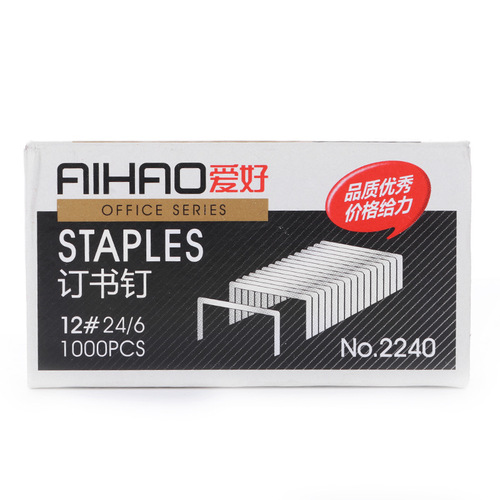 Hobby 2240 type staples 12# stainless steel staples 24/6 1000 pieces/box office supplies staples