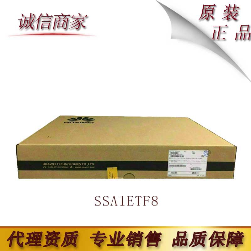 华为Metro5000 传输SSA1EMXS SSA1EFS401 SSA1ETF8业务板卡