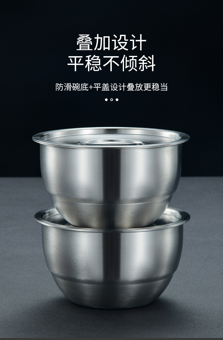 蒸蛋碗_04.jpg