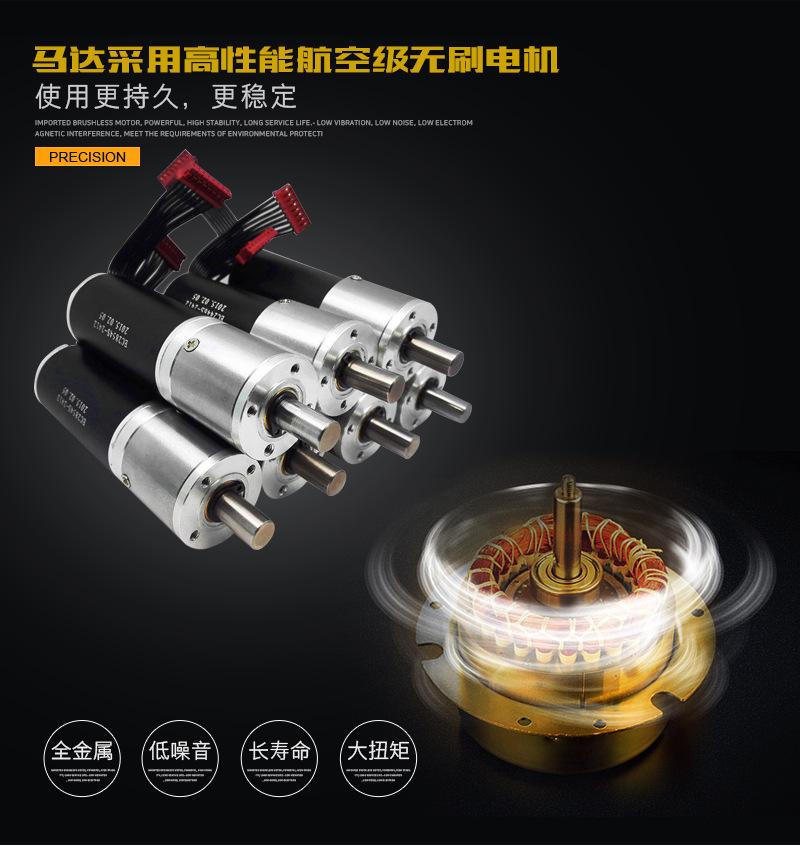 手用电批 电动起子 高转无刷螺丝刀 新款通用