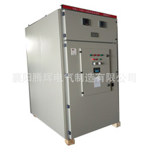 �߉��̑Bܛ���ә�|�ɿع���Ƶĸ߉��̑Bܛ����|���a�S�ҵ̓r���l