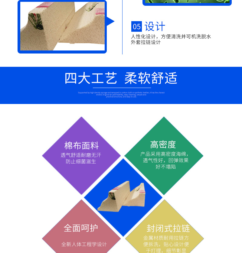 详情02_09.jpg