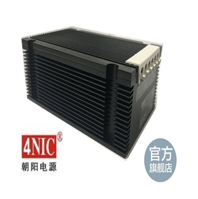 4NIC-QQ120 双输入特别定制版 开关电源 朝阳电源 4NIC 航天电源