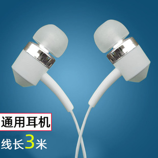 �����O ���C���ʽ�����֙C��Xk��yyֱ���ص������׼��L�����C