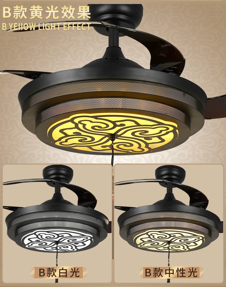 Chinese Retro Invisible Ceiling Fan Light Black Wrought Iron Fan