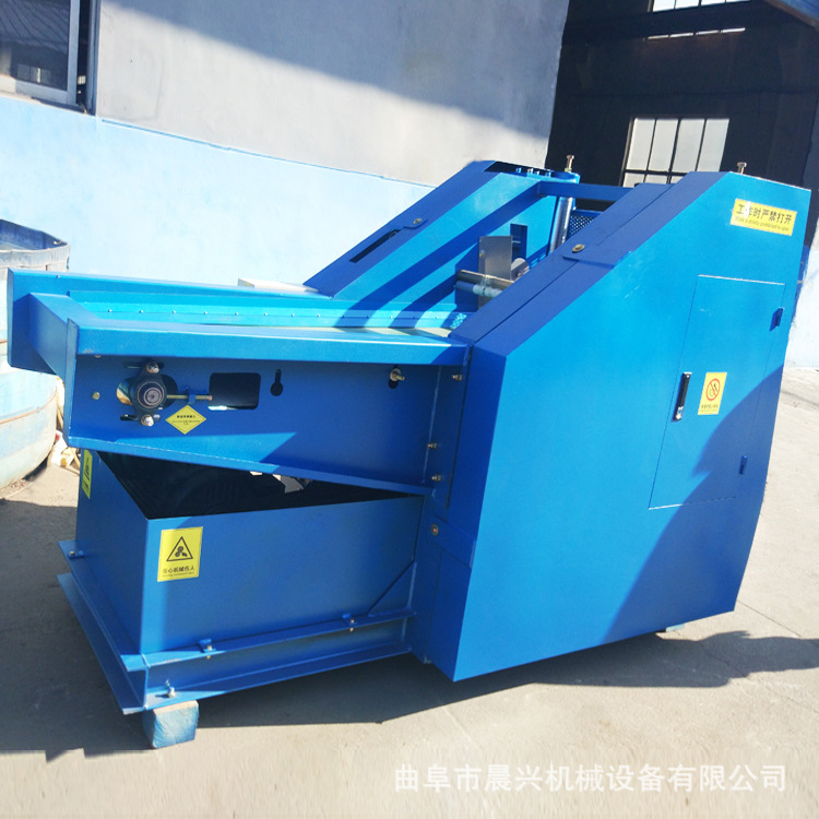 废旧海绵切粒机 