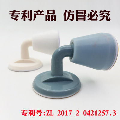 Staying in the net silica gel Mute Door suction combination Silica Gel Gate Retarder Gate free punch Doorstop