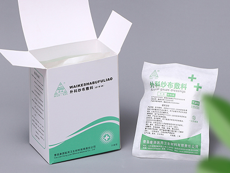 外科纱布敷料详情_02