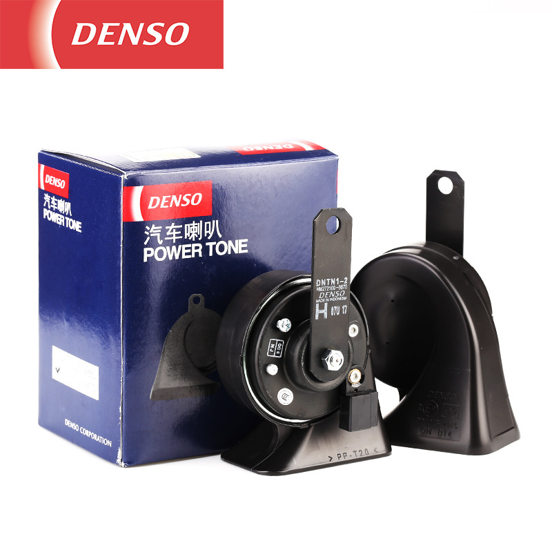 复制_电装DENSO汽车鸣笛喇叭双音蜗牛12v.jpg