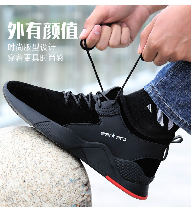 9172详情-阿里卫尔盾_16