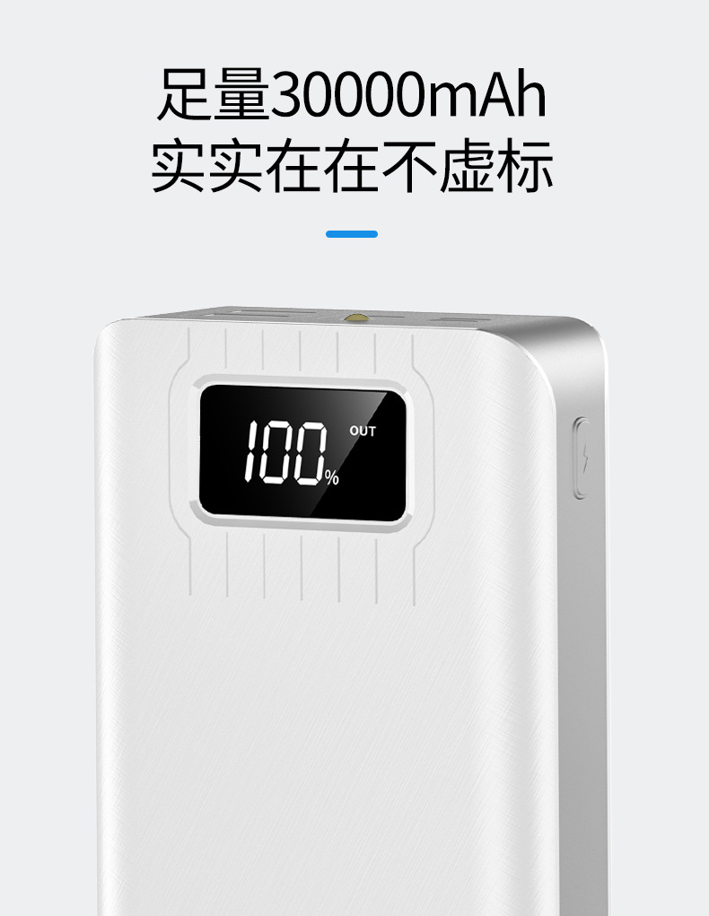 详情_03