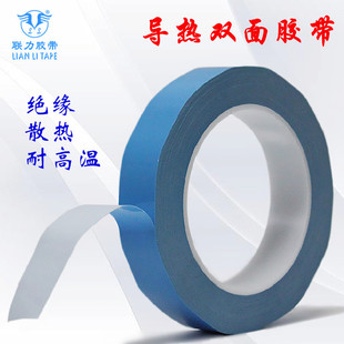 �ձ��M���z�����p���z��ģ�M����ɢ���p���z���͸ߜ��z��0.15MM��