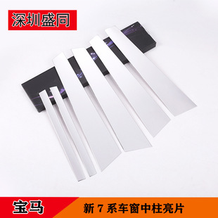 �羳�aƷ�m��춌��R��7ϵG12܇��lBC���������l�b�����b