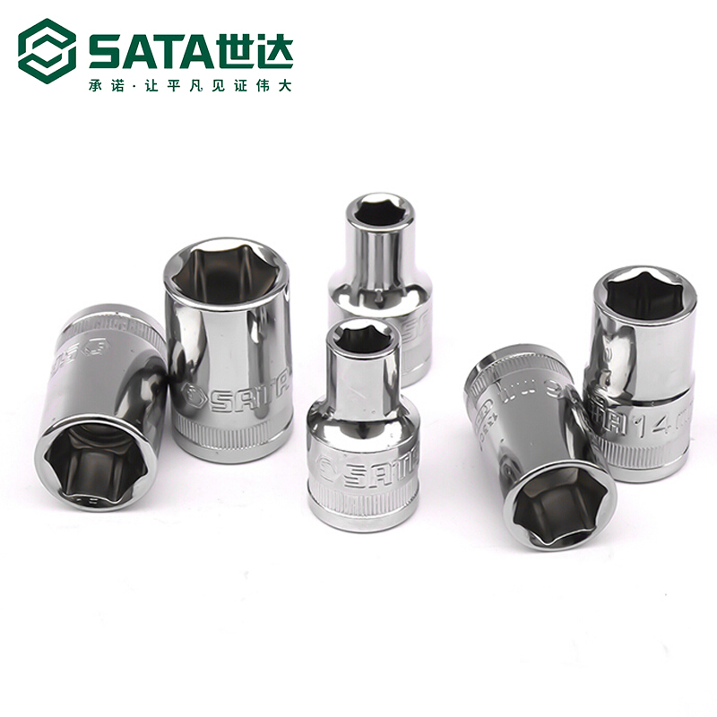 13308 6角套筒,12.5mm系列/17mm/世达