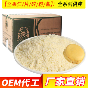 �決ԭ�����ʷ�ȥƤ�����ʷ��R��������ţ܈����� 11.34kg/��