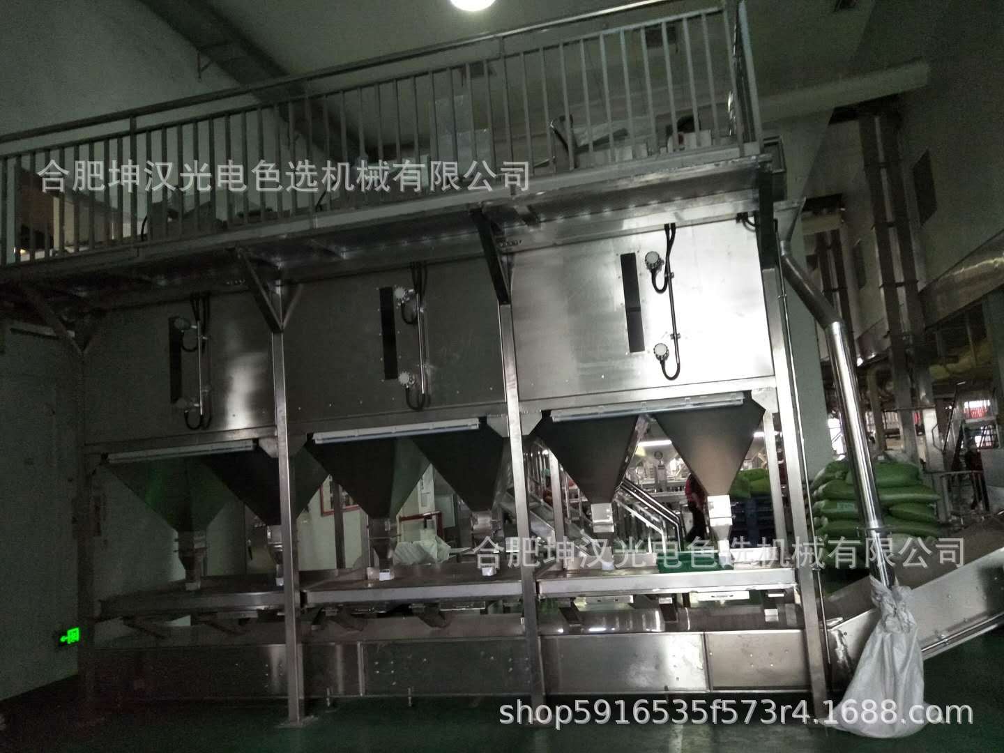 坚果手检流水线