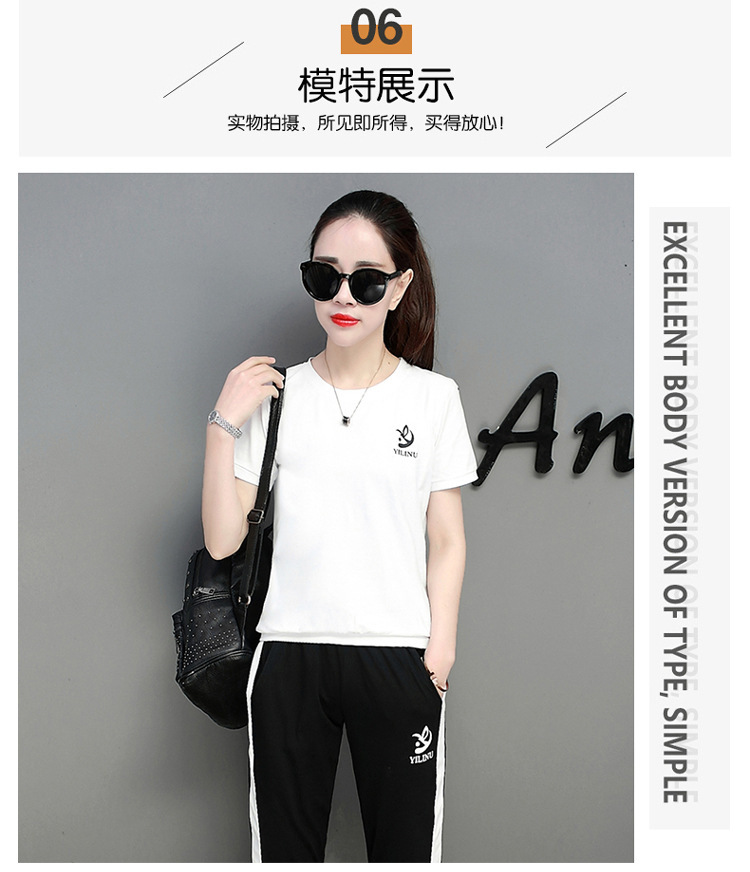 Costume femme TU RONGSHIJIA en Coton - Ref 3335392 Image 19