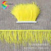 Manufacturer currently sells ostrich wool cloth edge multi -color optional auxiliary materials wedding decorative feathers champagne starting from 10 meters from 10 meters