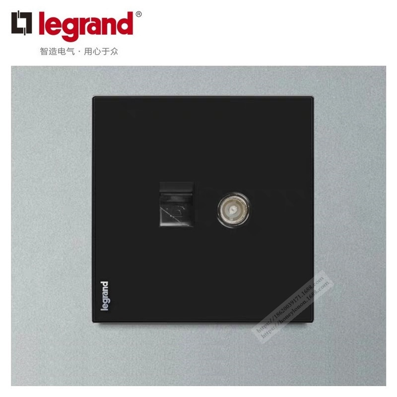 Legrand罗格朗 逸远系列 电话电视插(超五类)玄武黑K9/T01/TV-C