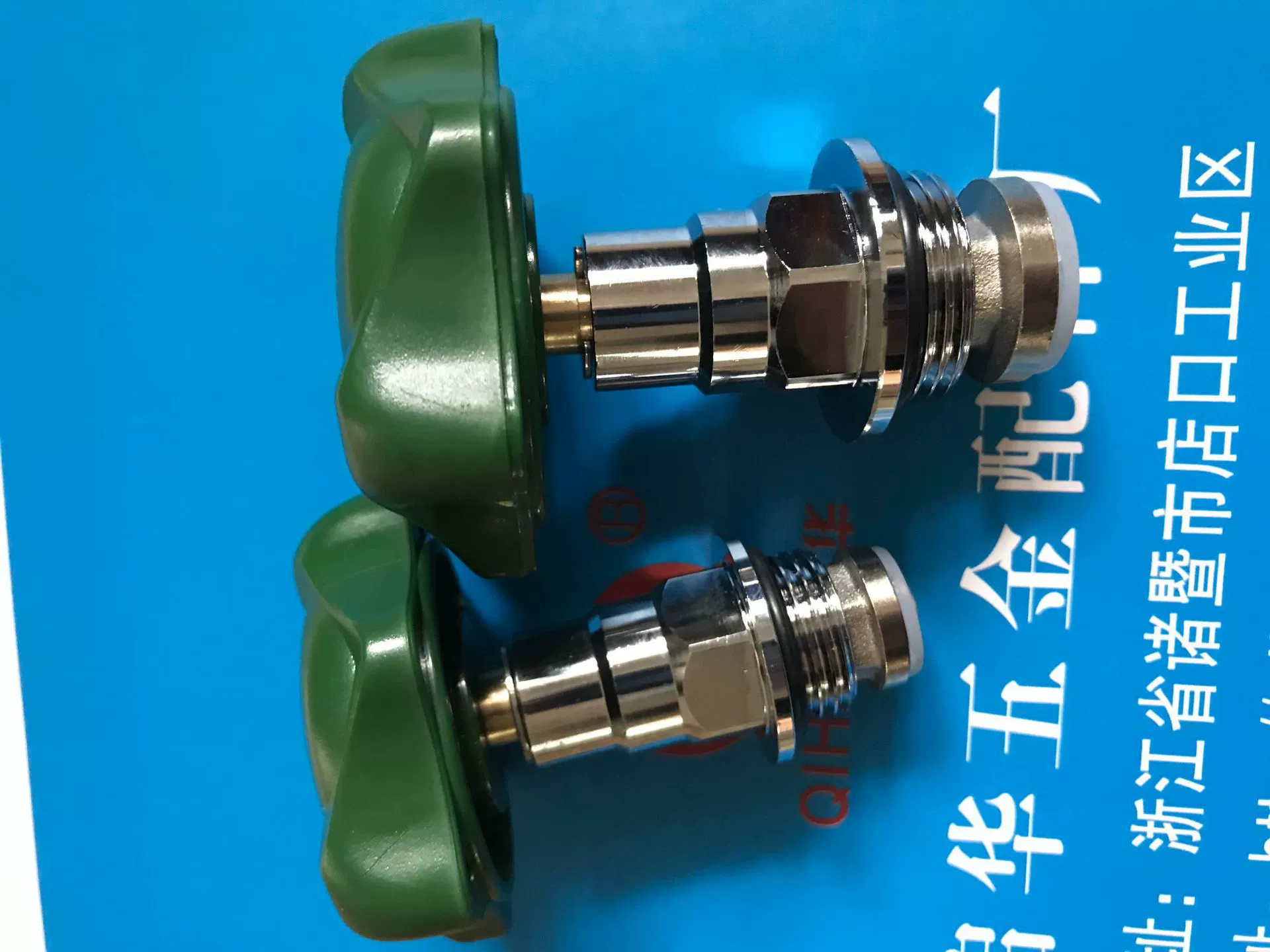 Сердечник клапана