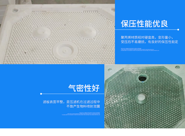 还在后端增加了深度处理单元