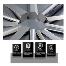 原厂货源304不锈钢方棒可零切销售各种规格不锈钢方