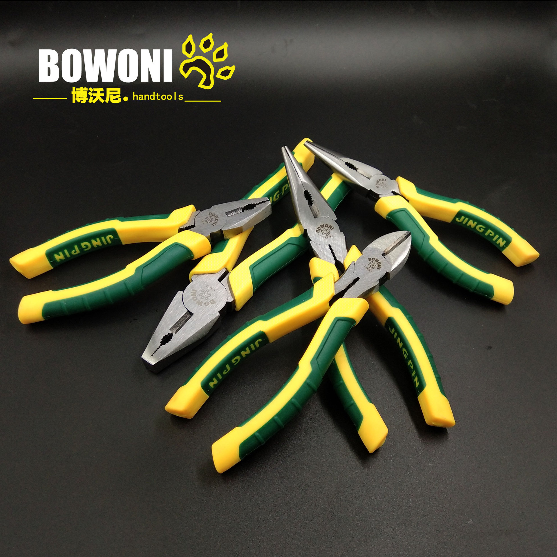 Bowo 68 Beak Oblique Pliers Vise Pliers wholesale