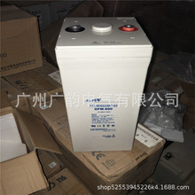 ����������GFM-500 �ߴ�205*179*362mm�����ֻ�2v500ah����