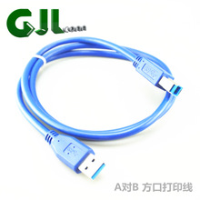 USB3.0��ӡ�� ���ٴ�ӡ�C������ A��B���ڴ�ӡ�� Ӳ�P�о� �B�Ӿ�