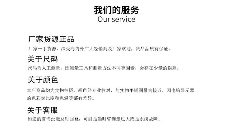 Motorcycle off-road vehicle racing ATV sports car driver handlebar modified hand guard windshield hand guard handle guard bow