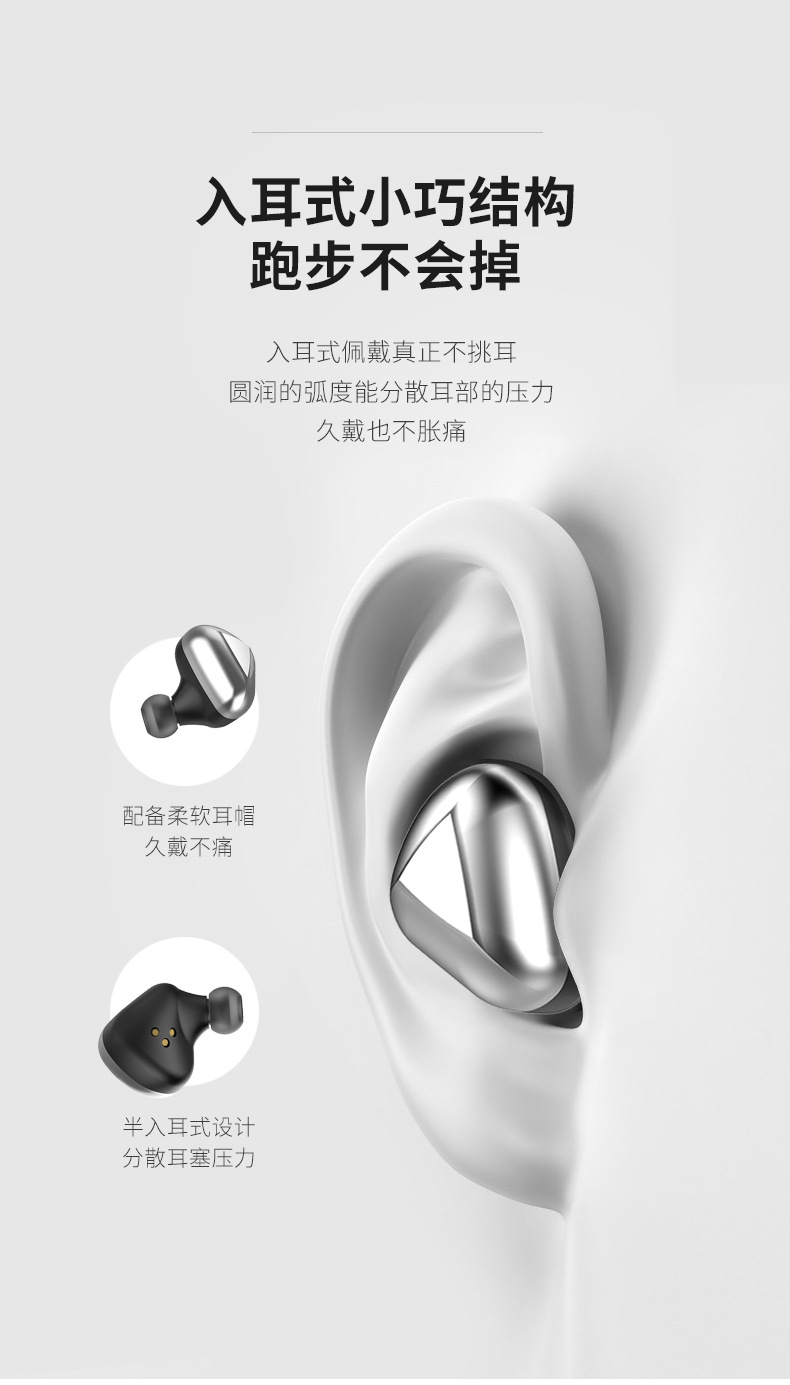 Casque bluetooth fonction appel connexion multipoints - Ref 3379415 Image 20