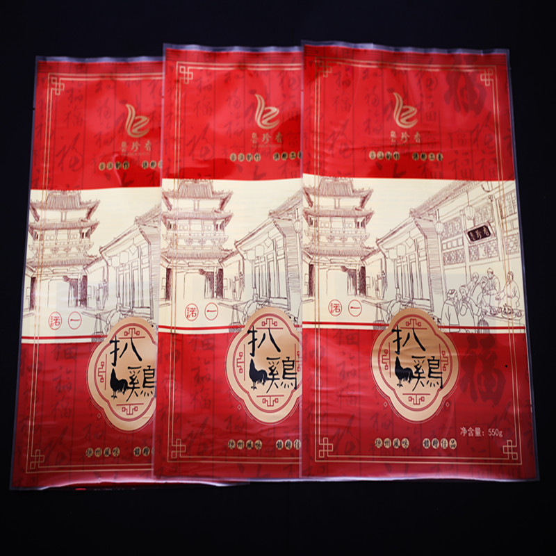 厂家扒鸡包装袋 扒鸡外包装袋 三边封食品袋 免费设计 优惠