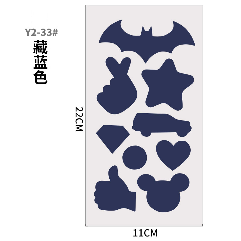 Chaqueta sin planchado parche de ropa autoadhesivo parche de tela chaqueta de abajo subsidio de reparación especial parche de agujero parche