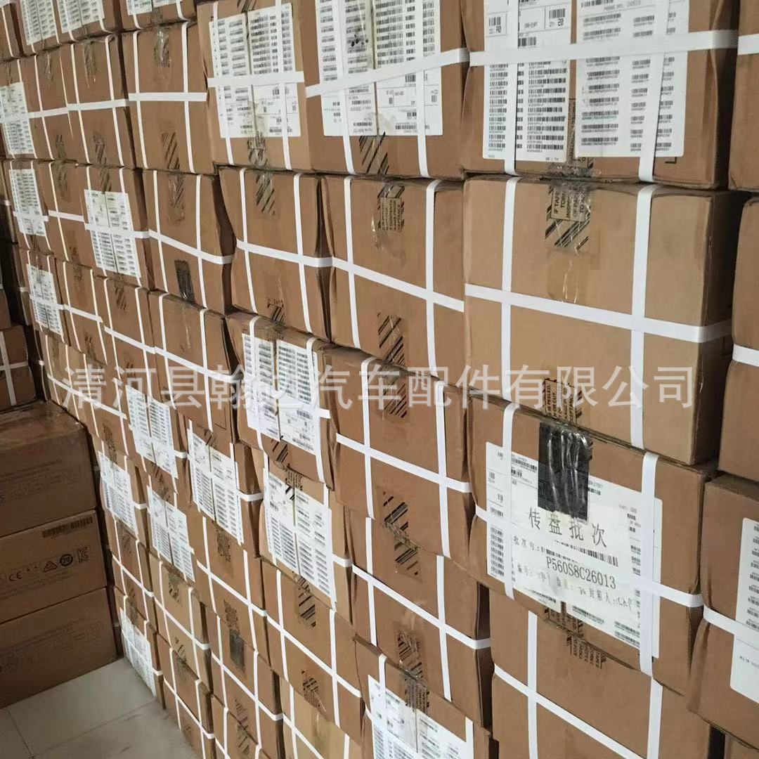 0f08ad7b03bd9b6f393c3b357d5b51