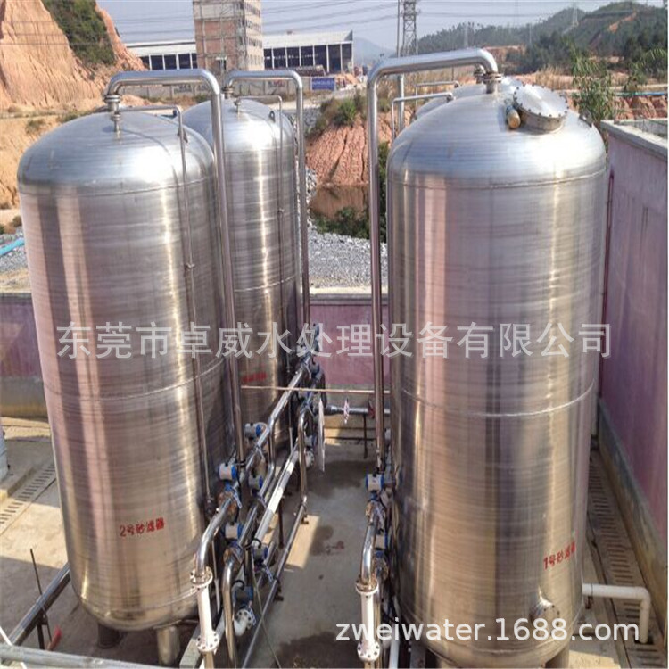 福永工业水处理，松岗工业超滤机，沙井工业超纯设备