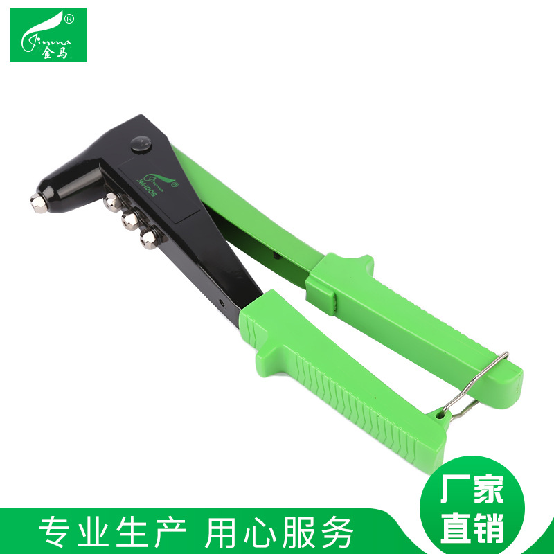 单把拉铆枪 手动式拉铆钉枪 手动工具批发铆钉枪