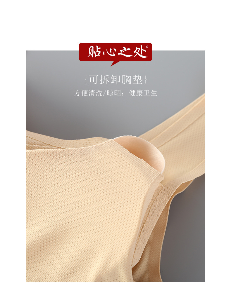 2018-727-023-10220320727_53948